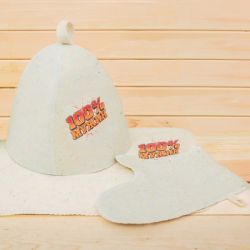Набор для бани "100% Мужик" вышивка шапка, коврик и рукавица